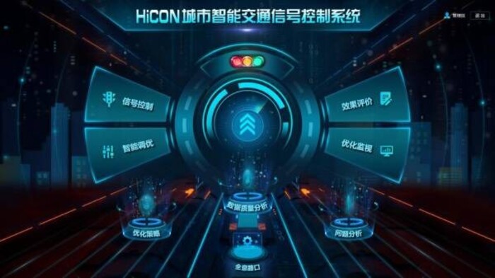 <b>家电维修服务升级助力家庭设备延长使用寿命与运行周期</b>