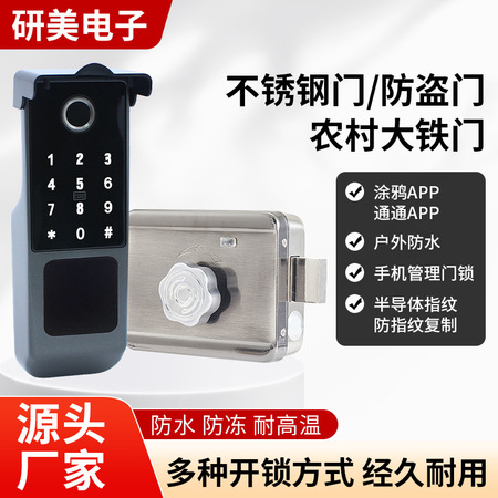 商用空调保养服务